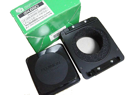 accessoires-fuji-pour-objectifs-linhof