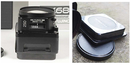 boite-objectifs-fuji-gx680