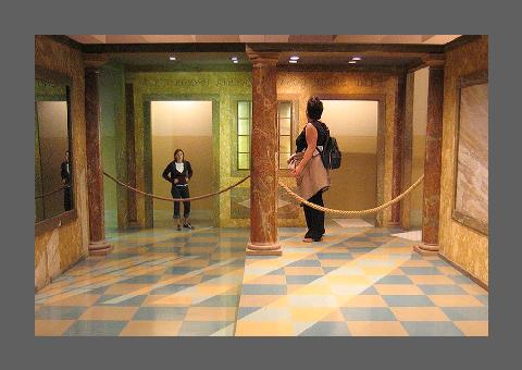 "Chambre d'Ames", cité des sciences, La Villette, Paris.