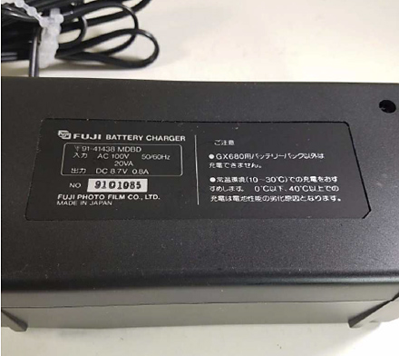 chargeur-batterie-fuji
