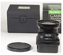 grand-boite-objectif-fujigx680III