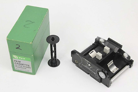 insert-mod-I-ou-II-fuji-gsx680