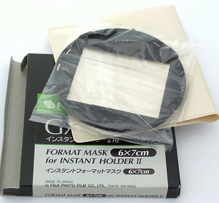 masque-fuji-pour-dos-polaroid-b